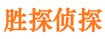 商都外遇出轨调查取证